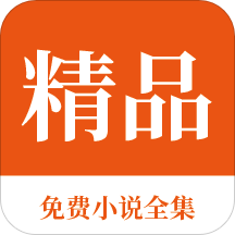 菲律宾 订餐 app_V2.70.32